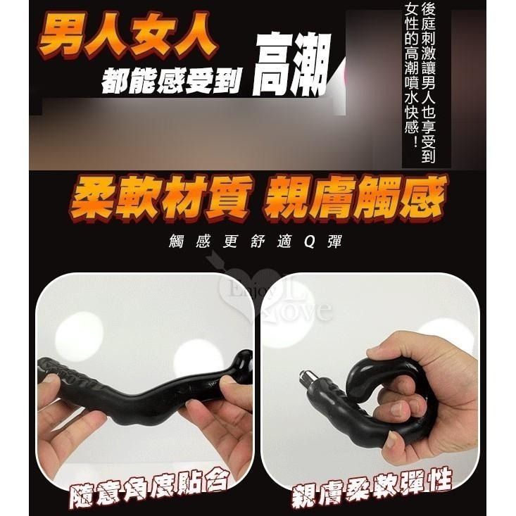 G點按摩棒 前列腺震動按摩器【男女適用】後庭塞按摩器 前列腺按摩器 前立腺激發器-細節圖6