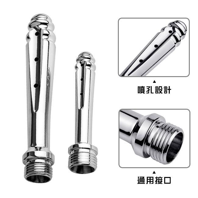 七噴孔雙槽金屬沖洗器 陰道肛門金屬清洗器 蓮蓬頭通用接口 陰道肛門沖洗器/陰道沖洗器/後庭清洗器/後庭沖洗器/陰道清洗器-細節圖2