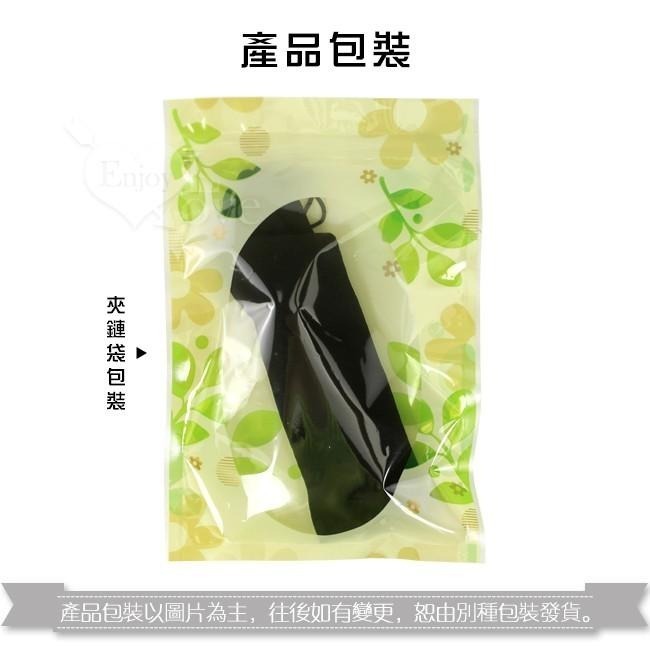 七噴孔雙槽金屬沖洗器 陰道肛門金屬清洗器 蓮蓬頭通用接口 陰道肛門沖洗器/陰道沖洗器/後庭清洗器/後庭沖洗器/陰道清洗器-細節圖5