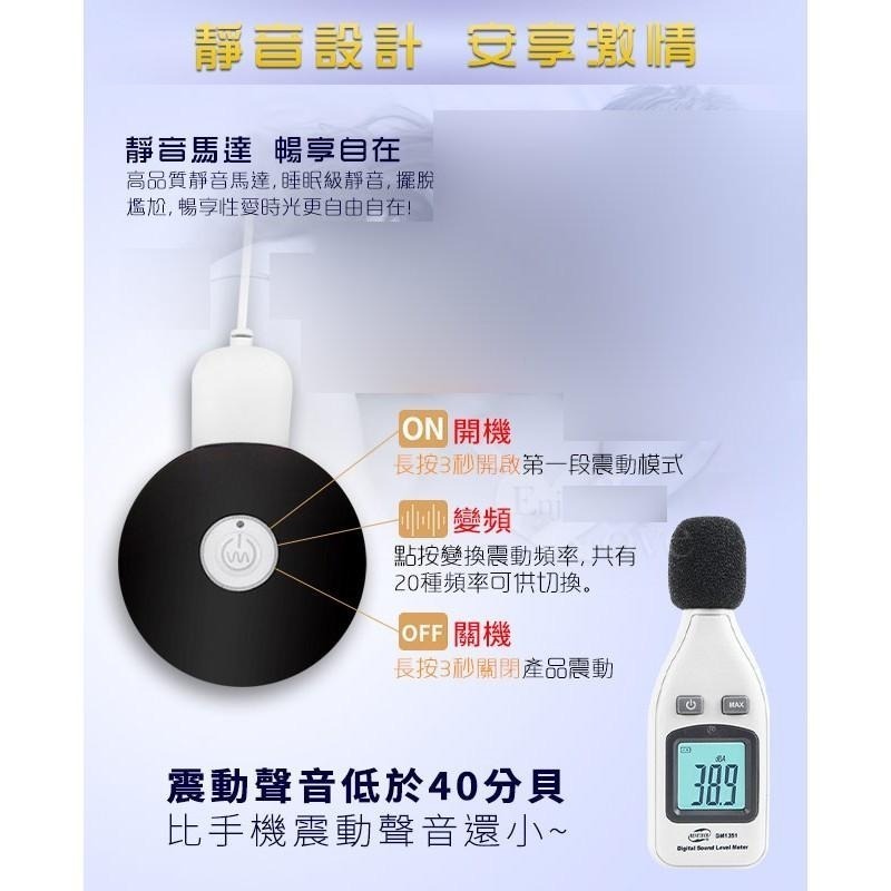 馬眼尿道刺激超迷你子彈 20段變震動 超迷你跳蛋 馬眼尿道刺激 前列腺刺激器【USB充電+滑順觸感】001456-細節圖6