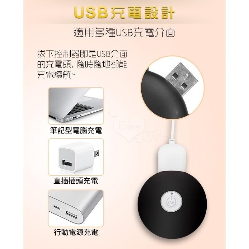 馬眼尿道刺激超迷你子彈 20段變震動 超迷你跳蛋 馬眼尿道刺激 前列腺刺激器【USB充電+滑順觸感】001456-細節圖8