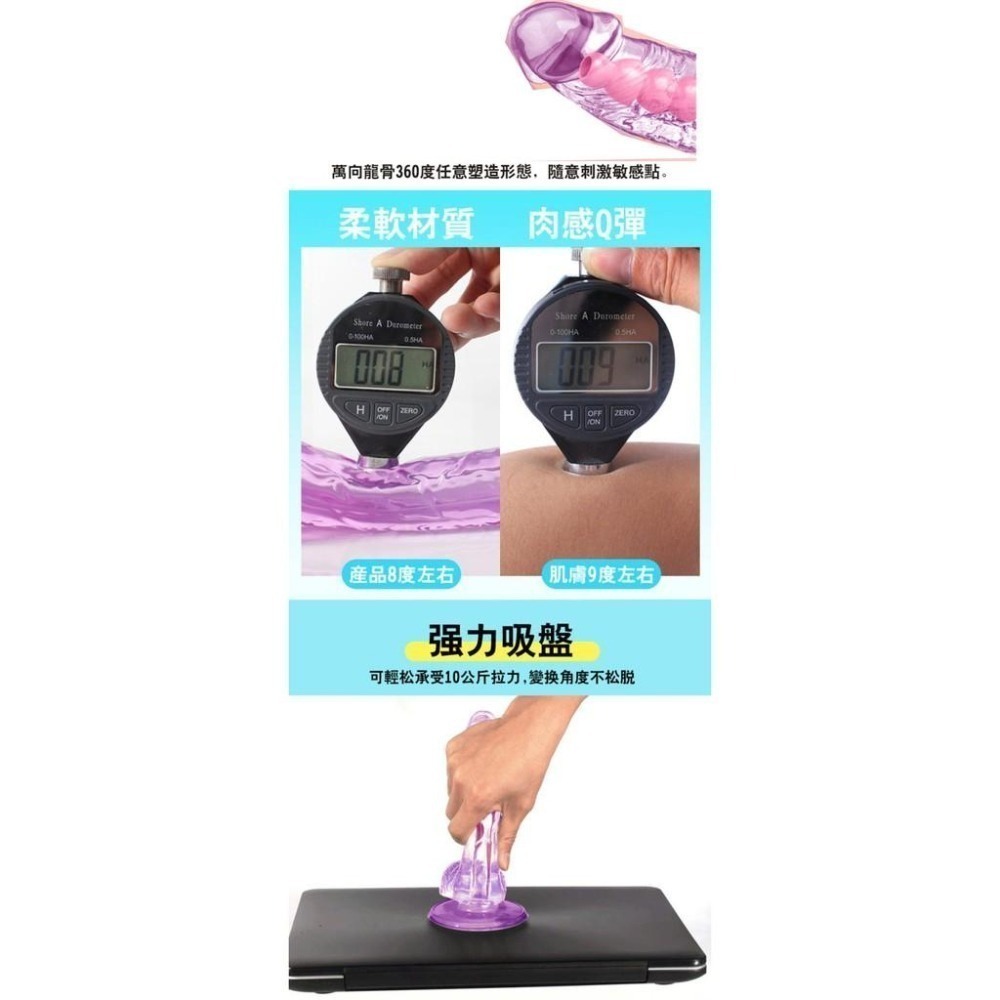 擎天炮 逼真穿戴按摩棒❤頭部龜頭震動 7頻震動陽具穿戴按摩棒【龍骨彎曲定型/USB直插供電】穿戴式老二陽★000509-細節圖5