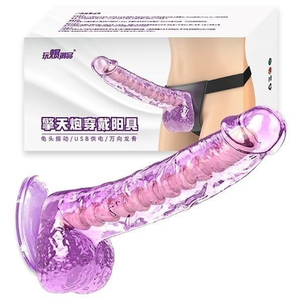 擎天炮 逼真穿戴按摩棒❤頭部龜頭震動 7頻震動陽具穿戴按摩棒【龍骨彎曲定型/USB直插供電】穿戴式老二陽★000509-細節圖9