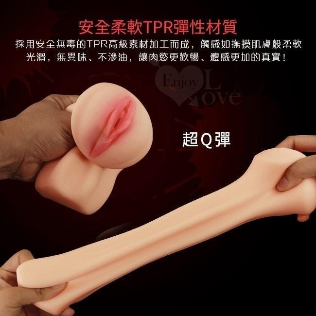 AV女優の黑川❤肉感柔嫩夾吸自慰名器【重390克】【附贈25ml潤滑液】逼真外陰/虛擬肌膚/柔軟爽彈★000953-細節圖4