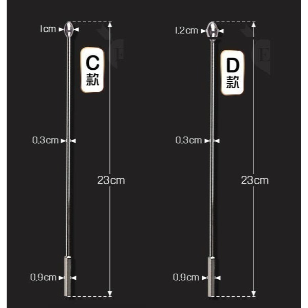 橢圓頭部金屬圓潤光滑實心馬眼尿道刺激擴張棒 金屬馬眼尿道棒 菱形手柄 尿道馬眼入侵金屬棒 插入尿道阻尿棒 005157-細節圖9