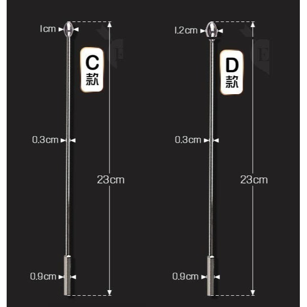 橢圓頭部金屬圓潤光滑實心馬眼尿道刺激擴張棒 金屬馬眼尿道棒 菱形手柄 尿道馬眼入侵金屬棒 插入尿道阻尿棒-細節圖9