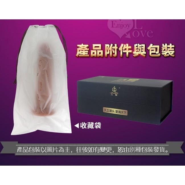 女同戀女同志老二陽具按摩棒穿戴褲 特製內褲穿戴【小號】仿真皮膚超逼真 雙層液態硅膠逼真老二 内層仿真海綿體★001029-細節圖9