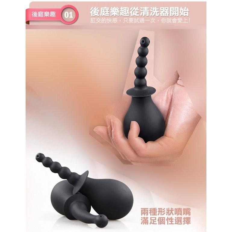 球型後庭冲洗清洗器❤進口矽膠材質❤清洗肛門/清洗後庭/清洗陰道/清洗冲洗/清潔肛門後庭/清潔陰道後庭-細節圖2