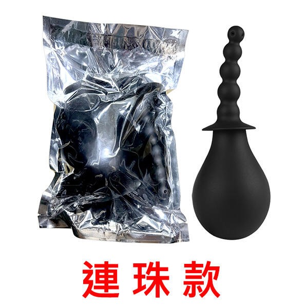 球型後庭冲洗清洗器❤進口矽膠材質❤清洗肛門/清洗後庭/清洗陰道/清洗冲洗/清潔肛門後庭/清潔陰道後庭-規格圖2