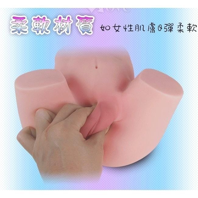 無毛雙穴自慰器飛機杯 附潤滑液 陰交肛交雙穴立體倒模男性自慰名器 下部陰戶美陰嫩穴翹臀 手淫打手槍 非貫通 001120-細節圖4