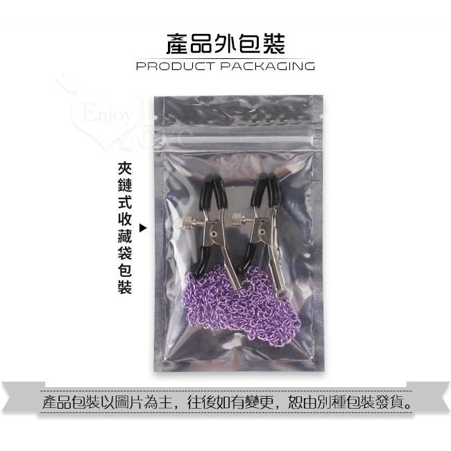 虐戀快感❤3條鏈 奶頭夾/乳頭夾/夾奶頭/奶夾/SM用品/SM道具/性虐待/SM刑具★005591-細節圖3