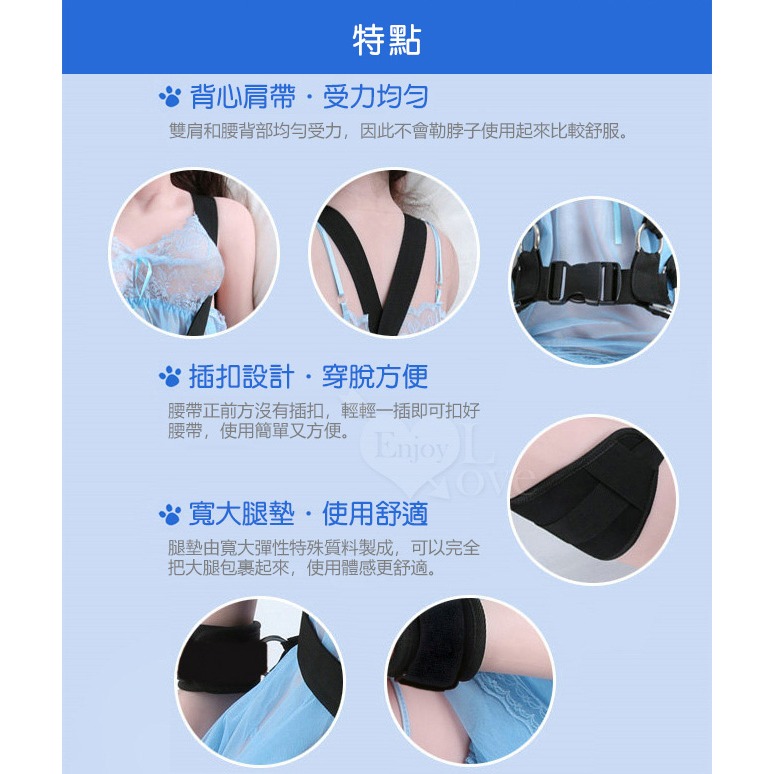 SM用品 張腿束縛帶 MS分腿 M開腿 捆綁 SM刑具束縛帶 性愛情趣輔助品 SM道具/SM調教/SM束縛★001932-細節圖9