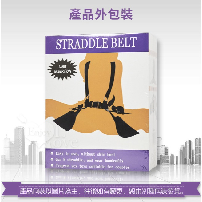 SM用品 張腿束縛帶 MS分腿 M開腿 捆綁 SM刑具束縛帶 性愛情趣輔助品 SM道具/SM調教/SM束縛★001932-細節圖11