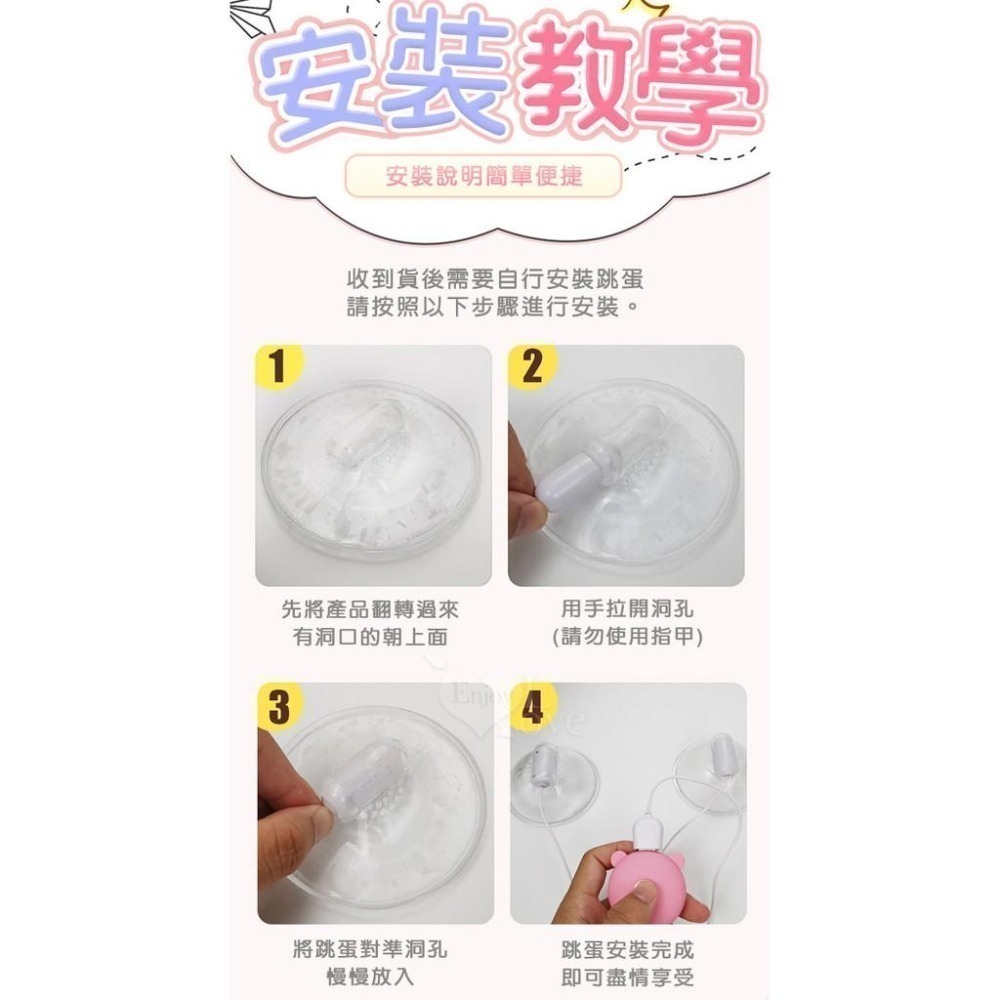 吸乳房 吸奶 罩杯型震動按摩器 吸乳毛刷刺激乳房【雙蠕吸震+觸鬚軟刷刺激+USB充電】情趣用品 女用自慰器★000462-細節圖9