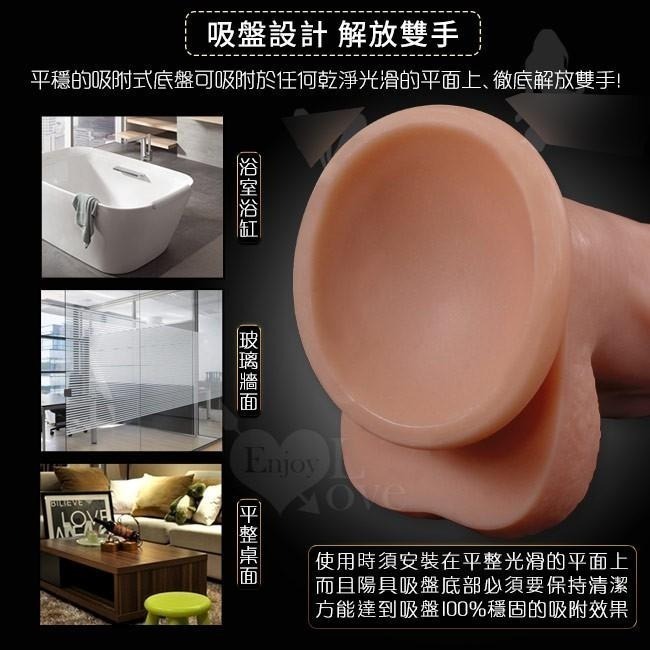 【全長33.5公分- 13吋】巨大陽具按摩棒 大長屌逼真按摩棒 強力吸盤仿真老二按摩棒 擬真老二按摩棒★002526-細節圖6