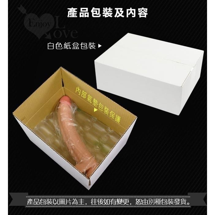 【全長33.5公分- 13吋】巨大陽具按摩棒 大長屌逼真按摩棒 強力吸盤仿真老二按摩棒 擬真老二按摩棒★002526-細節圖9