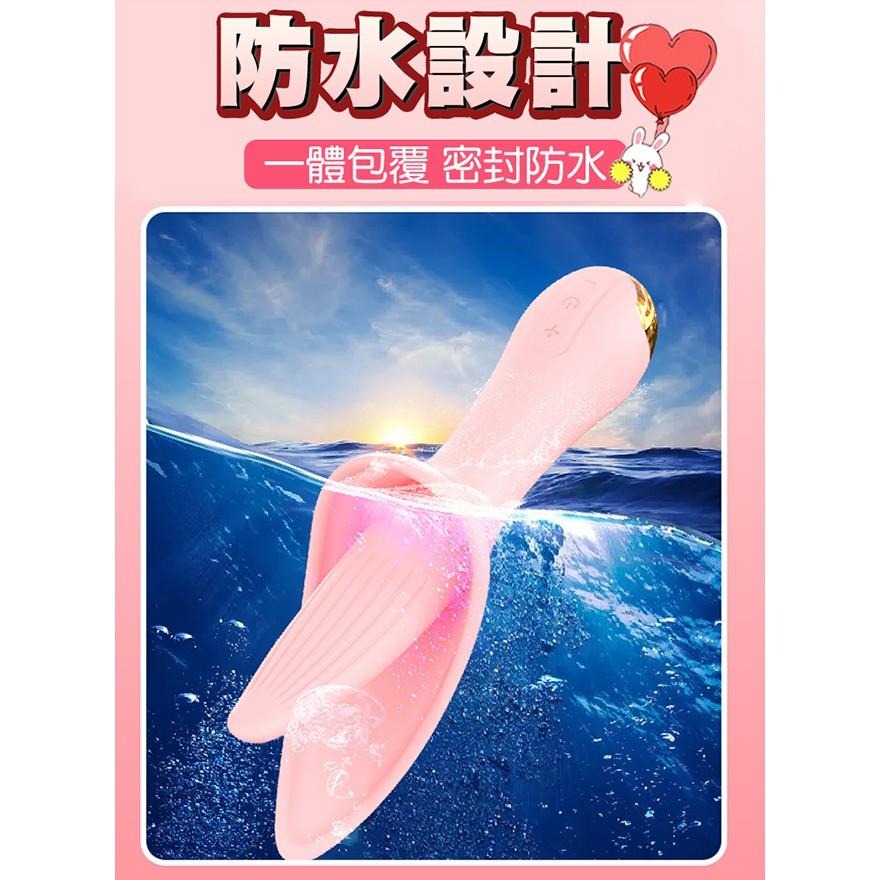 撩動咪咪 探密G點 舌頭情趣震動按摩棒❤USB充電按摩棒/舌頭按摩棒/變頻按摩棒/情趣按摩棒/自慰按摩棒★001632-細節圖6