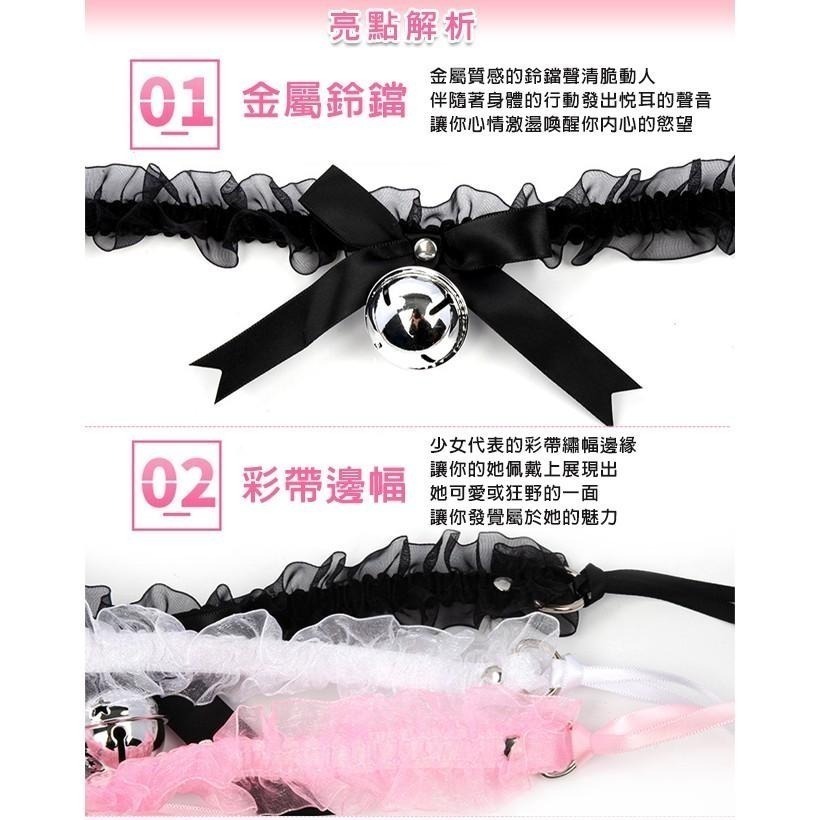 日萌系貓女郎❤雪紡花邊材質大鈴鐺❤蝴蝶結繫帶頸帶 蝴蝶結脖子繫帶 主題派對 性感配件 激性裝扮 000499-細節圖4