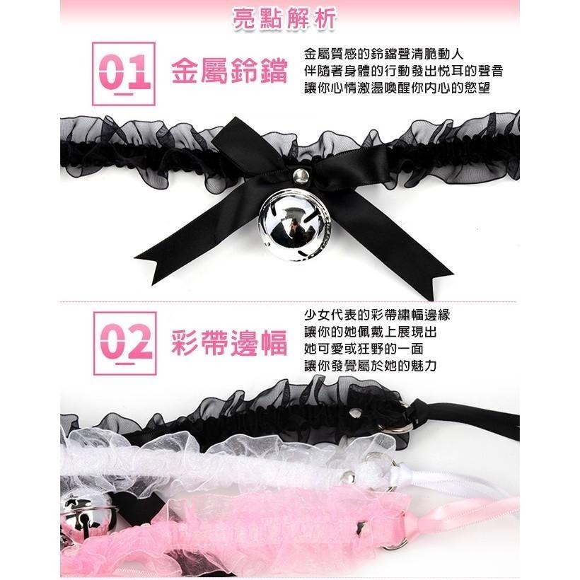 日萌系貓女郎❤雪紡花邊材質大鈴鐺❤蝴蝶結繫帶頸帶 蝴蝶結脖子繫帶 主題派對 性感配件 激性裝扮-細節圖4