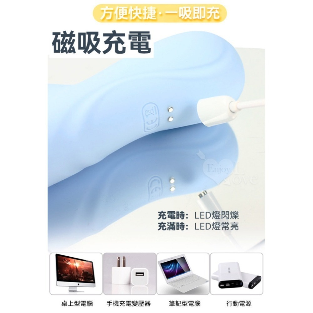 波兔瘋狂蠕動高潮按摩棒 兔耳強震跳蛋 內外夾擊入體震動自慰按摩器 攪動陰道深處 G點陰蒂刺激 女性情趣用品 001973-細節圖6