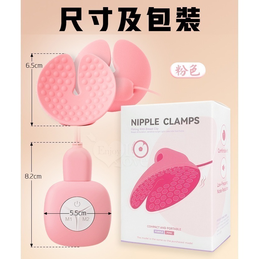 波兔瘋狂蠕動高潮按摩棒 兔耳強震跳蛋 內外夾擊入體震動自慰按摩器 攪動陰道深處 G點陰蒂刺激 女性情趣用品 001973-規格圖1
