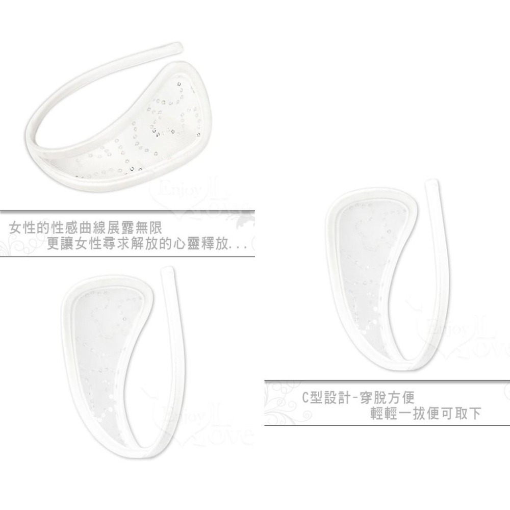 誘惑/挑逗/性感C字褲❤透視亮片C字褲 透明隱形C字褲-細節圖3