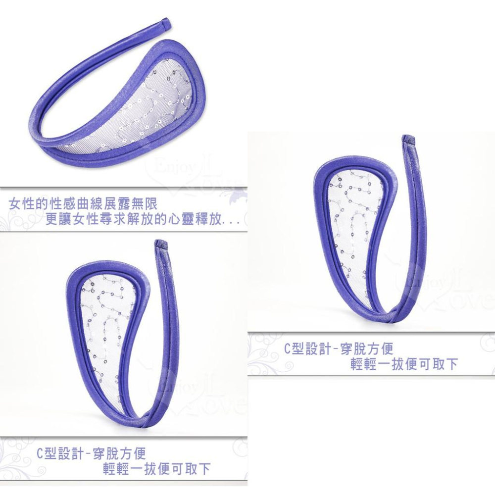 誘惑/挑逗/性感C字褲❤透視亮片C字褲 透明隱形C字褲-細節圖5