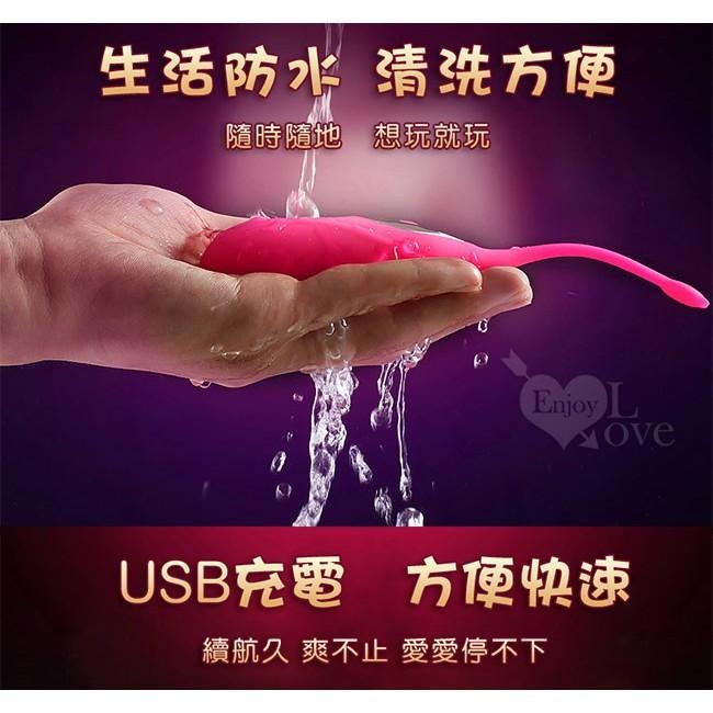 深摳G點 貼合G點 陰蒂G點雙刺激 摳動高潮無線遙控跳蛋【USB充電+強勁震動+兩用】強震跳蛋 USB跳蛋★002159-細節圖6