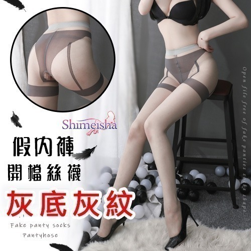 假內褲假吊襪造型 開檔連褲絲襪 免脫連褲絲襪 開檔絲襪 免脫絲襪 性感絲襪-細節圖4