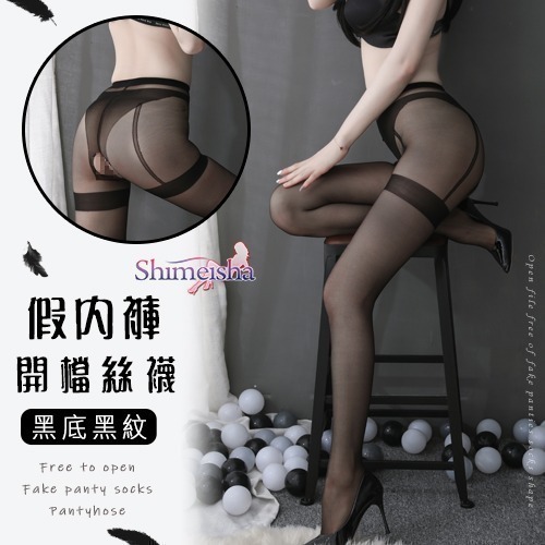 假內褲假吊襪造型 開檔連褲絲襪 免脫連褲絲襪 開檔絲襪 免脫絲襪 性感絲襪-規格圖1
