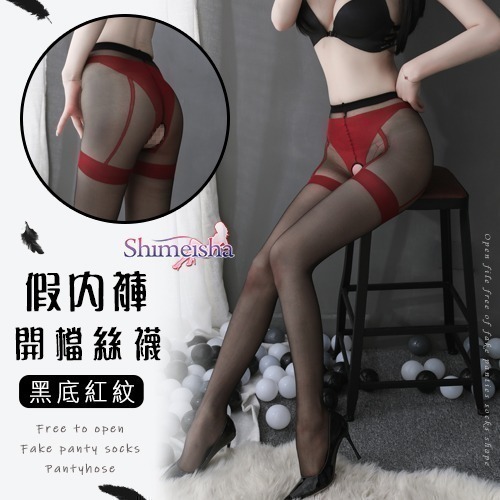 假內褲假吊襪造型 開檔連褲絲襪 免脫連褲絲襪 開檔絲襪 免脫絲襪 性感絲襪-規格圖2