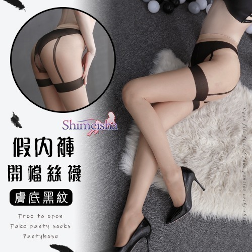 假內褲假吊襪造型 開檔連褲絲襪 免脫連褲絲襪 開檔絲襪 免脫絲襪 性感絲襪-規格圖3
