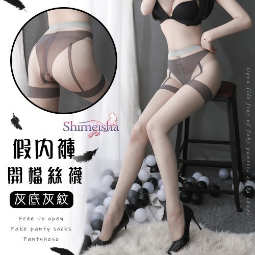 假內褲假吊襪造型 開檔連褲絲襪 免脫連褲絲襪 開檔絲襪 免脫絲襪 性感絲襪-規格圖4