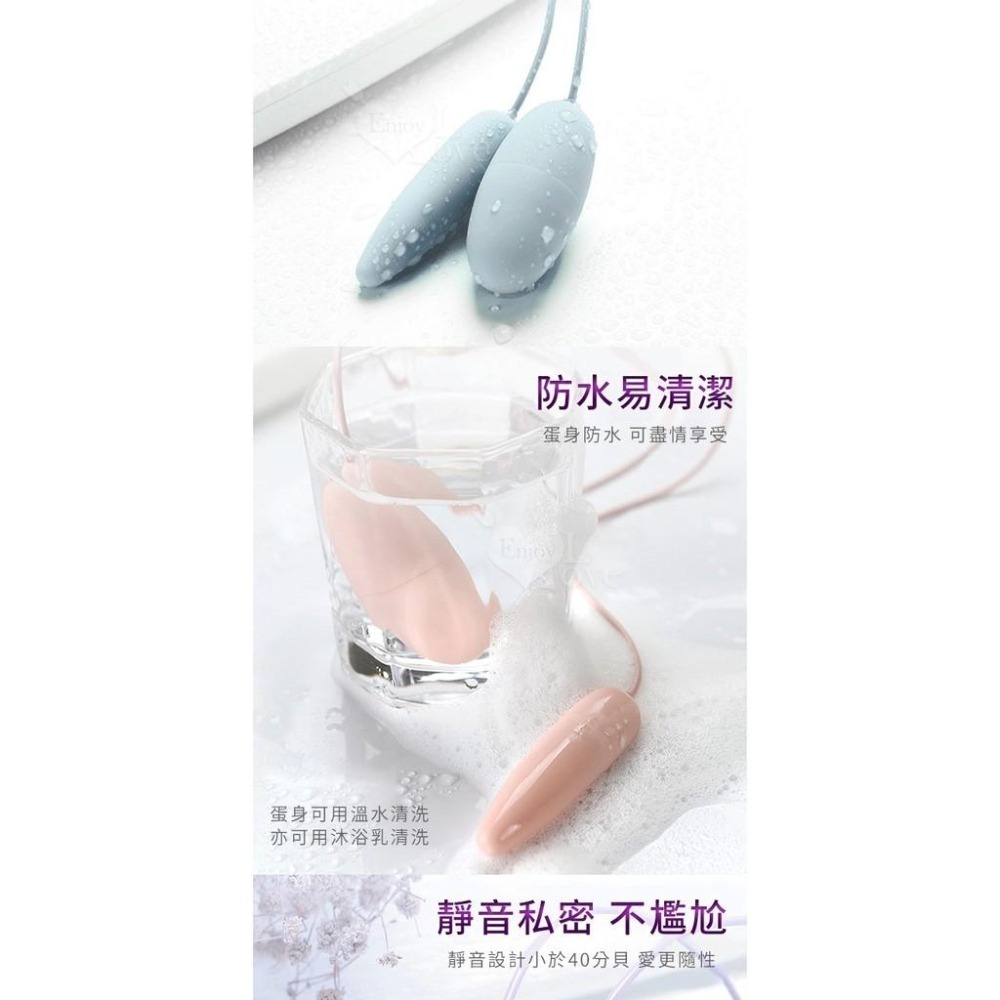 尖圓型長短雙跳蛋【可獨立控制】20頻調震+磨砂親膚 USB跳蛋 強震跳蛋 調情跳蛋 情趣用品 調情G點潮吹 000757-細節圖6