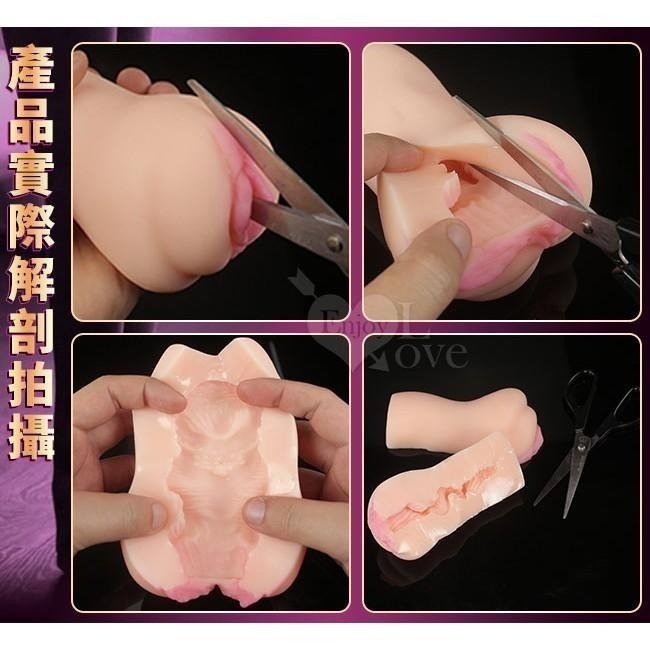 人妻尤物自慰器 自慰套 打手槍 打飛機❤體驗逼真3D仿真細膩膚質吸吮快感【附贈25ml潤滑液】重330克★003210-細節圖5