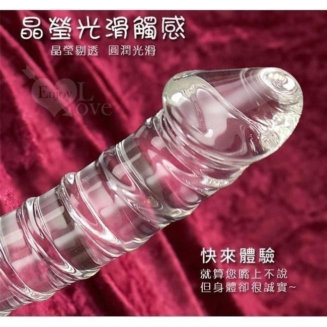 冰火水晶戰士❤仿真玻璃按摩棒【棒身螺紋】老二造型玻璃按摩棒 逼真玻璃按摩棒 陽具玻璃按摩棒 情趣用品★003604-細節圖2