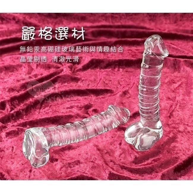 冰火水晶戰士❤仿真玻璃按摩棒【棒身螺紋】老二造型玻璃按摩棒 逼真玻璃按摩棒 陽具玻璃按摩棒 情趣用品★003604-細節圖4