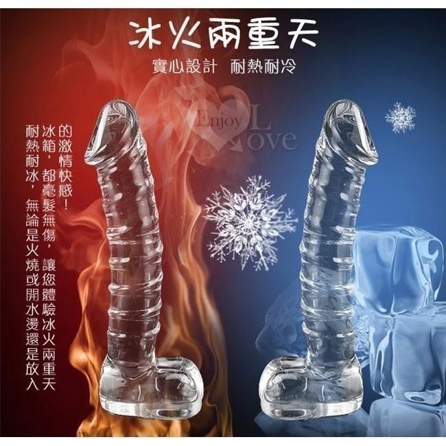 冰火水晶戰士❤仿真玻璃按摩棒【棒身螺紋】老二造型玻璃按摩棒 逼真玻璃按摩棒 陽具玻璃按摩棒 情趣用品★003604-細節圖6