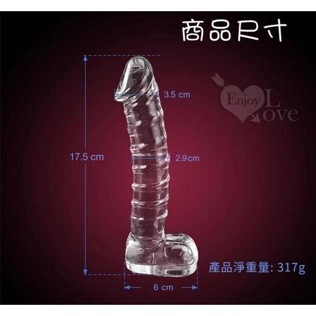 冰火水晶戰士❤仿真玻璃按摩棒【棒身螺紋】老二造型玻璃按摩棒 逼真玻璃按摩棒 陽具玻璃按摩棒 情趣用品★003604-細節圖7