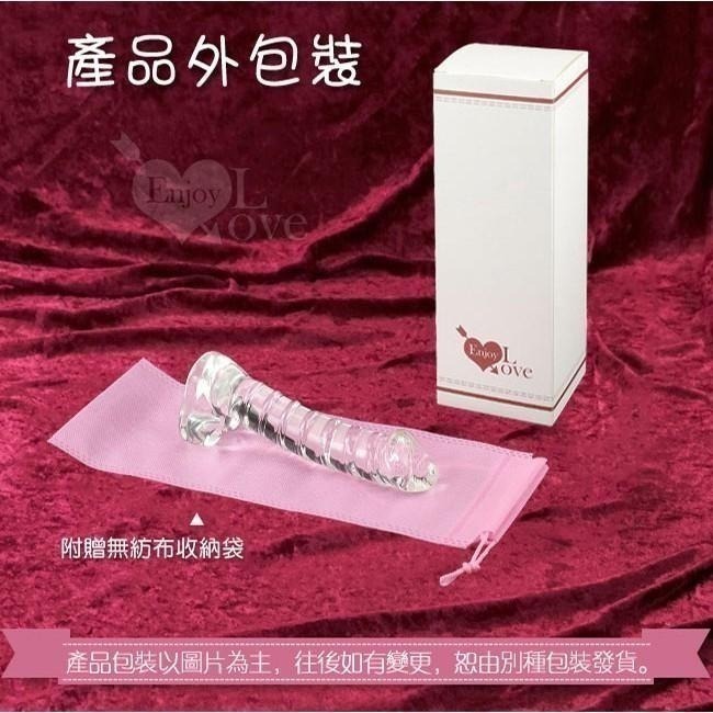 冰火水晶戰士❤仿真玻璃按摩棒【棒身螺紋】老二造型玻璃按摩棒 逼真玻璃按摩棒 陽具玻璃按摩棒 情趣用品★003604-細節圖8