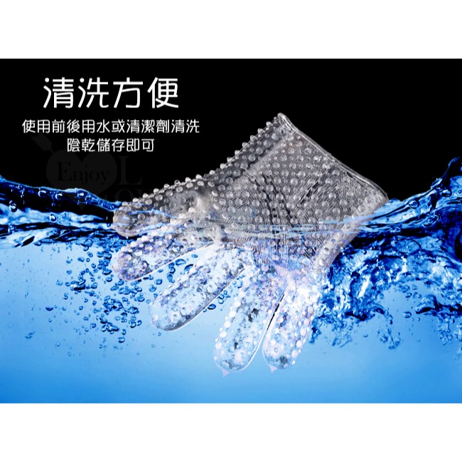 矽膠按摩手套 手淫自慰手套︱挑逗調情女性私處手套︱手掌套︱指愛手指套︱超軟矽膠顆粒突起︱柔軟彈性︱情趣用品 003688-細節圖7