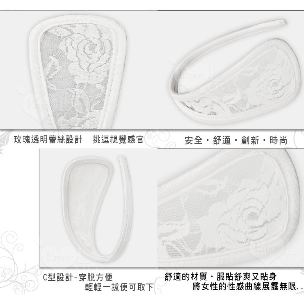 誘惑/挑逗/性感C字褲❤玫瑰透明蕾絲無痕性感C字褲-細節圖3