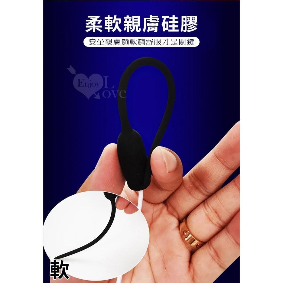 馬眼尿道刺激入侵細長棒 20段變震動 馬眼尿道刺激擴張棒 前列腺刺激器 入侵自慰棒【USB充電+細膩硅膠】★005550-細節圖5