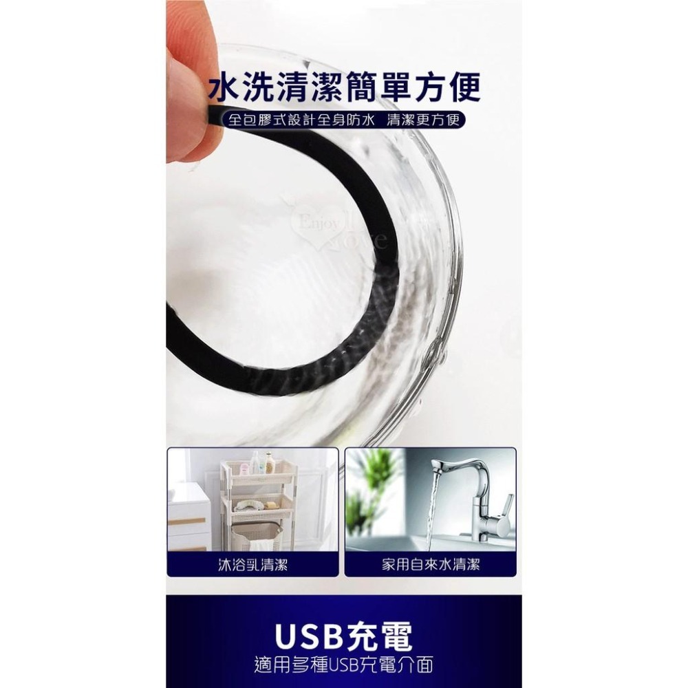 馬眼尿道刺激入侵細長棒 20段變震動 馬眼尿道刺激擴張棒 前列腺刺激器 入侵自慰棒【USB充電+細膩硅膠】★005550-細節圖6