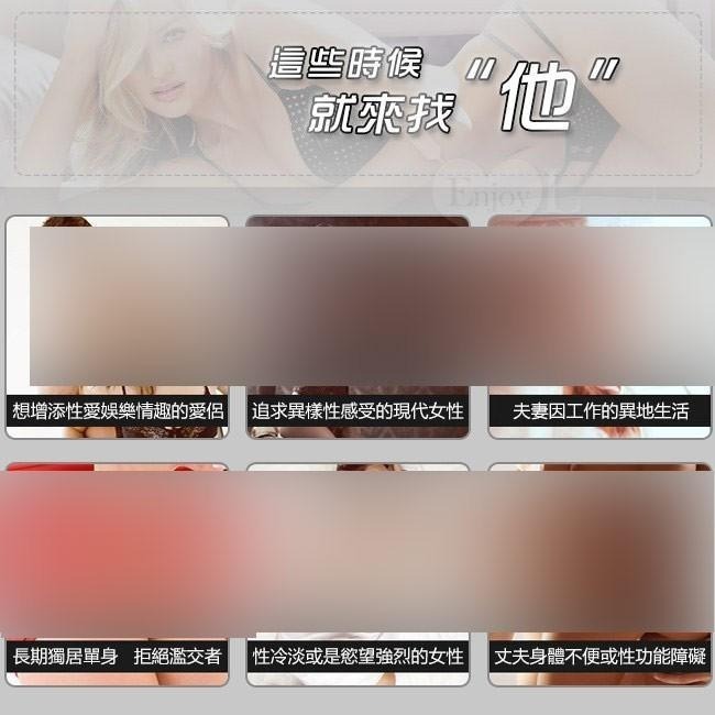 暗肉膚色❤8.3吋【全長21公分】加粗逼真老二按摩棒可吸盤/逼真按摩棒/仿真按摩棒/老二按摩棒/陽具按摩棒★006355-細節圖3