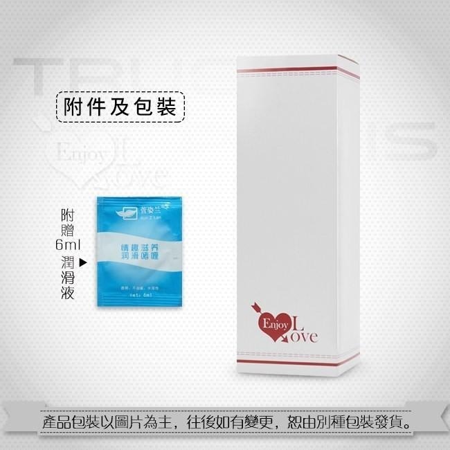 暗肉膚色❤8.3吋【全長21公分】加粗逼真老二按摩棒可吸盤/逼真按摩棒/仿真按摩棒/老二按摩棒/陽具按摩棒★006355-細節圖9