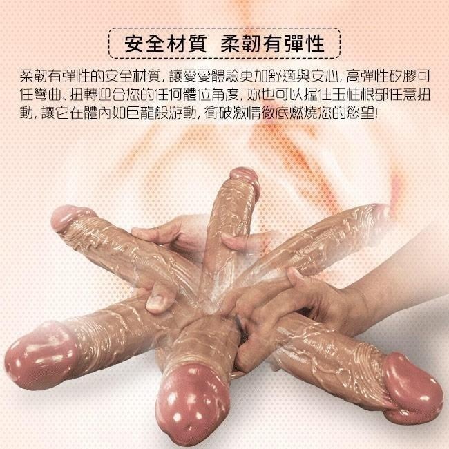 暗肉膚色❤13吋【全長33公分】逼真Q質大老二按摩棒可吸盤/逼真按摩棒/仿真按摩棒/老二按摩棒/陽具按摩棒★006358-細節圖6
