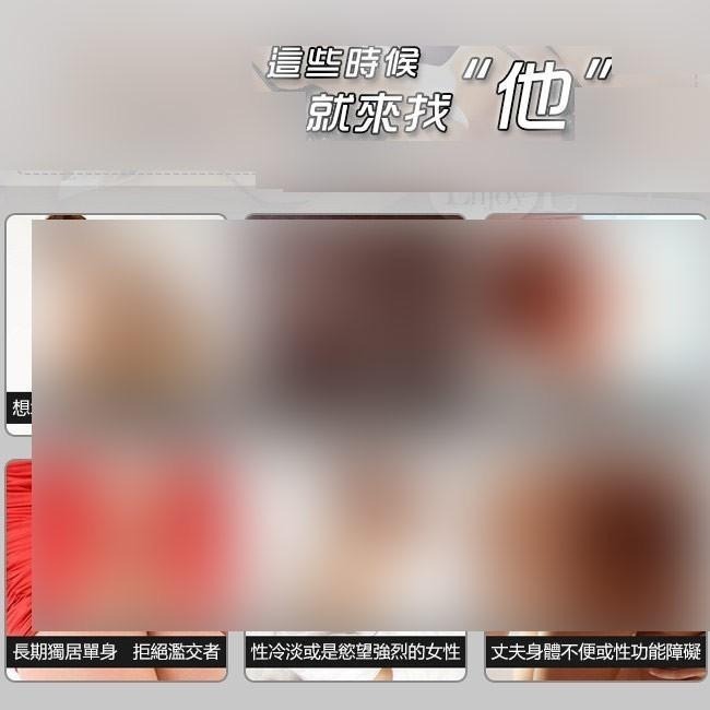 暗肉膚色【7吋/全長17.5公分】陽具老二按摩棒︱可吸盤︱仿真逼真按摩棒︱擬真肉棒女性自慰器︱高潮情趣用品 006352-細節圖3
