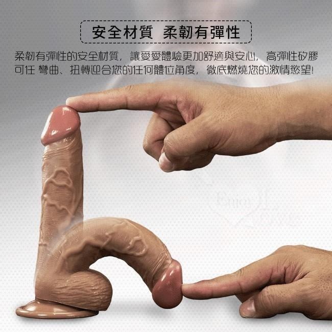 暗肉膚色【7吋/全長17.5公分】陽具老二按摩棒︱可吸盤︱仿真逼真按摩棒︱擬真肉棒女性自慰器︱高潮情趣用品 006352-細節圖6