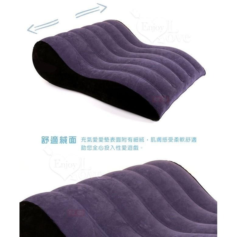 駭客正品❤舒適絨面/空氣彈力-做愛充氣墊 愛愛充氣墊 性愛體位充氣墊【附贈電動打氣泵】做愛性愛做愛輔助墊★003121-細節圖5